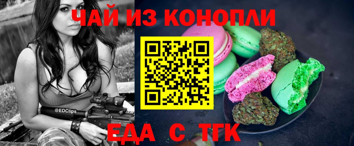 Метадон Чехов