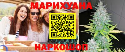 альфа пвп VHQ Новокубанск