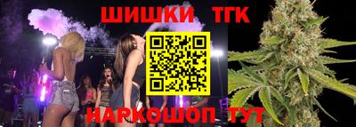 метамфетамин Новодвинск