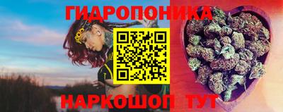 скорость mdpv Новозыбков