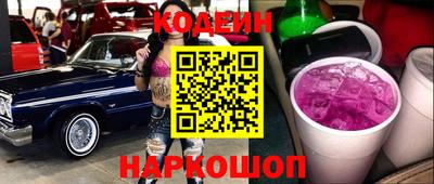скорость mdpv Новозыбков
