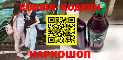 скорость mdpv Новозыбков