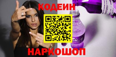 скорость mdpv Новозыбков
